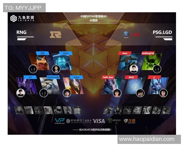 DOTA2实力排行榜更新RNG战队荣登第四名引发热议实时新闻